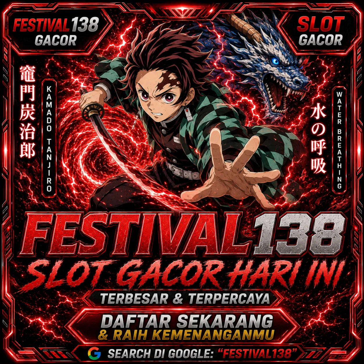 FESTIVAL138